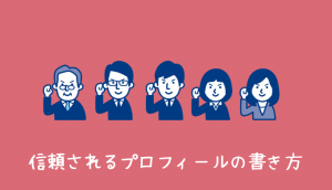 ラクマのクーポンはいつ配布されているの 最速情報源はツィッター 低収入でも貯金したいっ